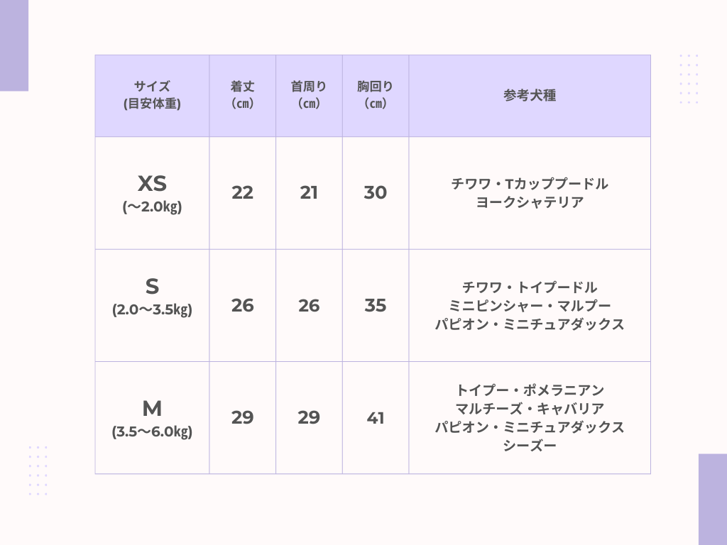 フリルデニム《ブルー》