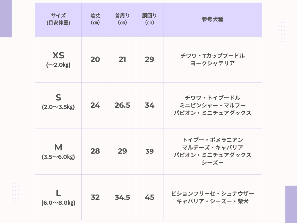AMTY queueハウンドトゥースポロ《パープル》