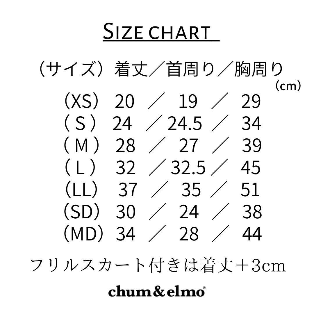 シングルリボン 【グレー】
